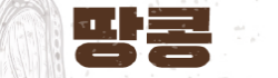 fe76fbb5c2fc2f554d8c2c407f7d2d52_1746760096_6271.png