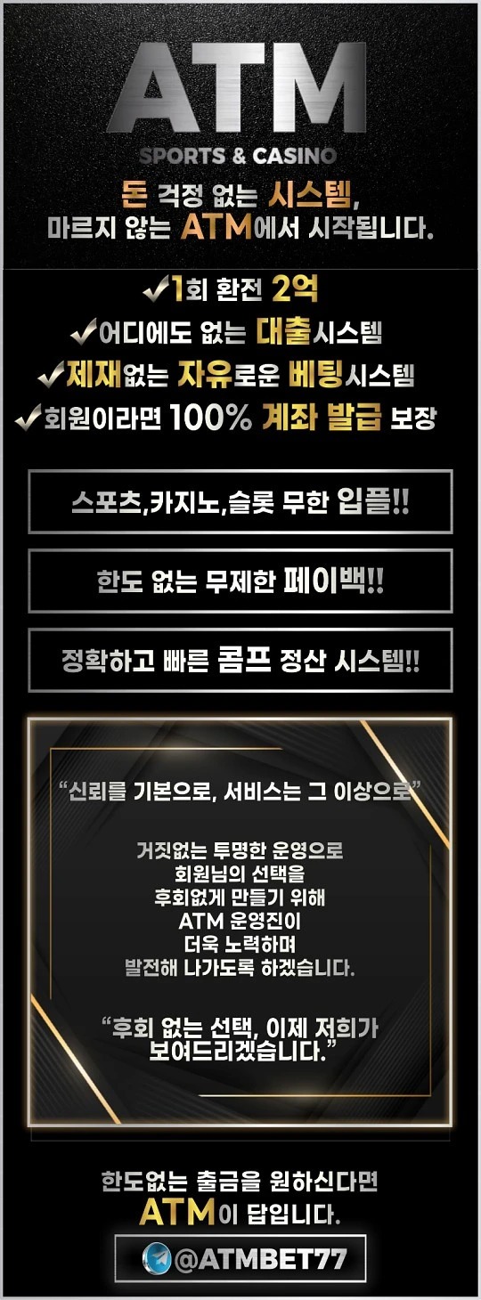 download.jpg