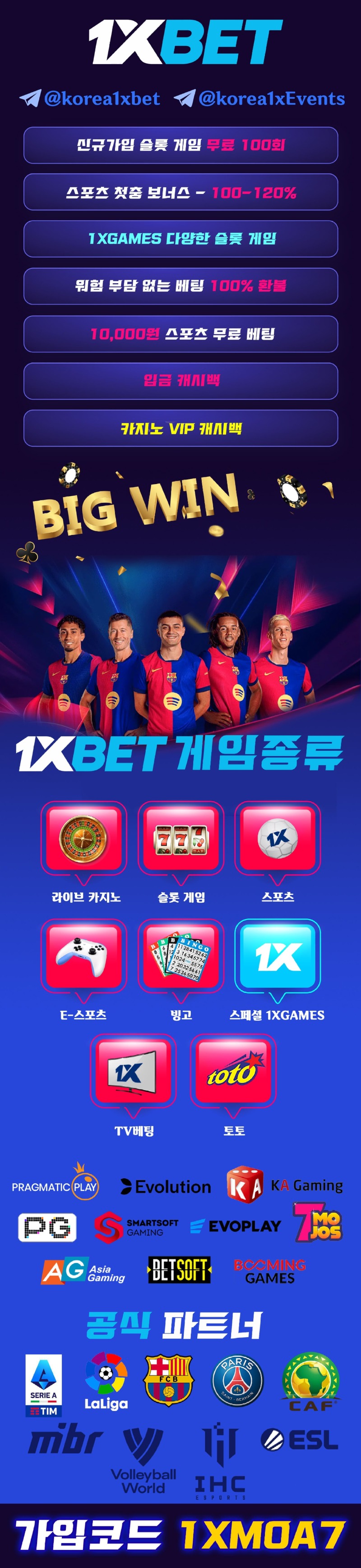 랜딩 (1) (1).jpg