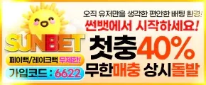 3170726996_hBFqEdkW_75cb2e52a824e691ce5840283591d321d191b334.webp